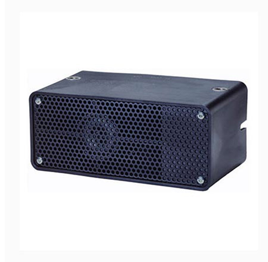 Reversing Back-Up Alarm